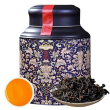 梦龙韵 茶叶 古树红茶 工夫茶 200g