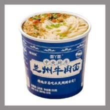 京喜拼团：兰州牛肉面 独立桶装*2件
