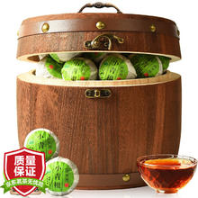 限移动端：陈一凡 小青柑 柑普茶 500g 木桶礼盒装