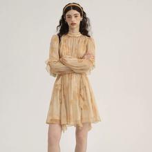 SinceThen 从那以后 女士法式风连衣裙