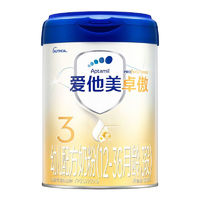 Aptamil 爱他美 卓傲幼儿配方奶粉 3段 800g