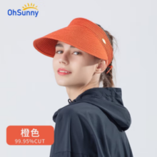 PLUS会员！OhSunny 户外防紫外线遮阳帽