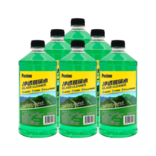 百适通（Prestone）汽车玻璃水 去虫胶雨刮水 去油膜 0℃玻璃清洁剂 2L*6瓶装