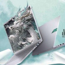 7号开始、PLUS会员：METAPHYUNI 玄派 玄智星 银河 16英寸 轻薄本（锐龙R7-7840H、核芯显卡、16GB、512GB SSD、2.5K、IPS、120Hz）