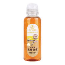 【万代御膳】零添加纯天然蜂蜜500g