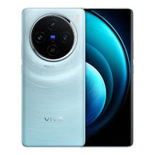 京东百亿补贴、PLUS会员：vivo X100 5G手机 16GB+512GB 星迹蓝