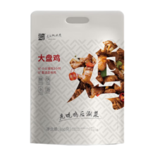 plus会员:莫小小莫 大盘鸡650g/袋