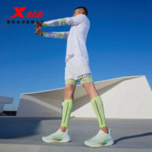 特步氢风科技5.0|国潮男鞋运动鞋男减震训练透气耐磨跑步鞋户外鞋子男 1-宁静蓝【飞织】 44
