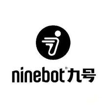 促销活动：天猫 Ninebot 九号电动 全系补贴200元