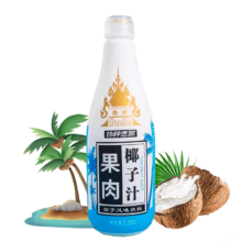 椰子泡泡 泰式果肉椰子汁饮料 1.25L