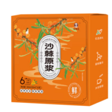 JIUWUDAO 九物道 沙棘原浆  30ml*10袋