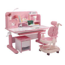 Hello Kitty【送货到家】儿童学习桌中小学生书桌椅可升降写字桌椅套装男女孩 0.8米抗醛桌面+脚踏椅 粉