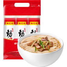 plus会员：陈克明面条 北方劲道挂面800g*3包  *3件