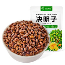 plus会员、需首购:忆江南花草茶 决明子茶200g