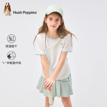 plus会员：暇步士（Hush Puppies）童装儿童宽松速干短袖T恤 105-170CM