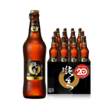 珠江啤酒（PEARL RIVER）9度 珠江97纯生啤酒 528ml*12瓶 整箱装