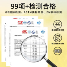 美乐童年超轻粘土大包装无毒儿童彩泥黏土橡皮泥100克黏土黄色儿童礼物