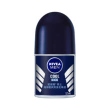 妮维雅（NIVEA）男士走珠止汗露 海洋酷爽 长效抑汗香体12ml