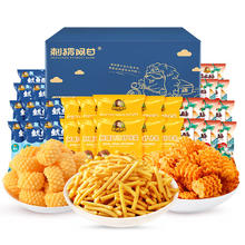 刺猬阿甘 鱿鱼酥南瓜酥虾味条30包 400g 1箱