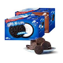 OREO 奥利奥 夹心饼干巧克力味 原味组合582g*2