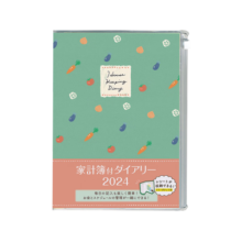 仲林（Nakabayashi）2024年记账本家庭财务现金家记簿家庭理财笔记本花销册附票据收纳 素食主义DU-A504-24A2