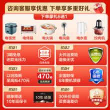 美的（Midea）多仓速发 美的空调挂机风酷二代 升级版1匹 1.5匹 新一级能效变频冷暖自清洁 酷省电 家用壁挂空调 1.5匹 一级能效 风酷二代 挂机