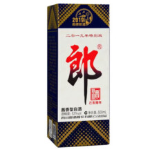 郎郎酒2019年己亥猪年纪念53度酱香型白酒500ml纯粮高度收藏整箱装 53度 500mL 1瓶