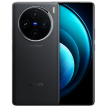 PLUS会员、需首单：vvivo X100 5G智能手机 16GB+512GB