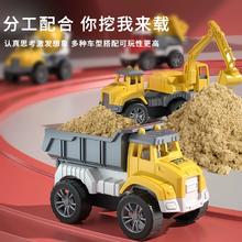 2024新款儿童玩具工程汽车套装4辆