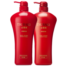 丝蓓绮（TSUBAKI）奢耀柔艳洗护套装洗发水750ml+护发素750ml滋润蓬松改善干枯毛躁