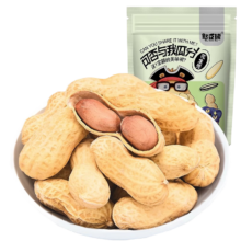 PLUS会员、需首购: 憨豆熊 蒜香花生 500g/袋