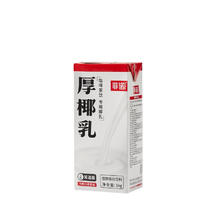 FreeNow 菲诺 厚椰乳 零乳糖 大盒装 1kg