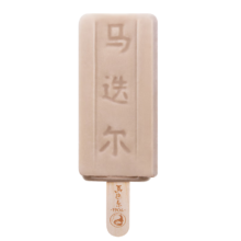 PLUS会员、需首购礼金、限地区：马迭尔 朗姆酒口味冰淇淋 75g*4支 拍4件