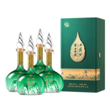 西凤华山论剑名酒千里江山送礼喜宴艺术版52度凤香型白酒500ml 52度 500mL 4瓶