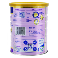 安满（ANMUM）满儿幼儿配方奶粉3段（12-36月龄幼儿）900g