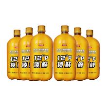 轩博 德式小麦原浆精酿啤酒1500ml*6瓶