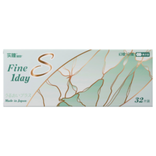 实瞳SEED 幻樱S系列日本原装进口透明隐形眼镜 日抛 30+2片装 650度
