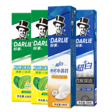 DARLIE 好来(原黑人)牙膏双重薄荷茶倍健超白套装黄牙清新口气牙渍 大容量套装540g