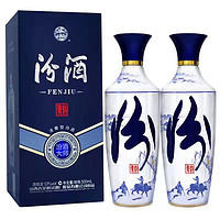 汾酒 青花汾酒系列 汾酒大师 青韵 53%vol 清香型白酒