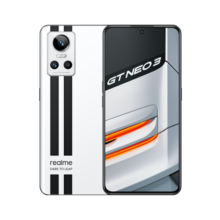 realme真我GT Neo3 天玑8100 80W超速闪充 独立显示芯片 赛道双条纹设计 12GB+256GB 银石 5g游戏手机