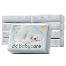 babycare熊柔乳霜保湿超云柔巾宝宝擦鼻子