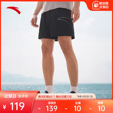 ANTA 安踏 速干裤丨梭织跑步健身短裤男2024夏季新款吸湿透气运动五分裤
