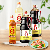 海天 零添加生抽酿造酱油 1.54kg*2+料酒500ml+醋500ml