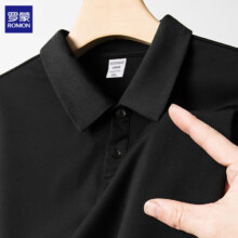 PLUS会员：ROMON 罗蒙 冰丝弹力短袖Polo衫男士