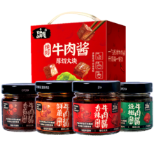 京东百亿补贴:火山 小牛魔 大块牛肉酱 4瓶装礼盒