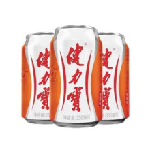 18日20点、京东百亿补贴：健力宝运动型碳酸饮料 橙蜜味饮料 330ml*12罐