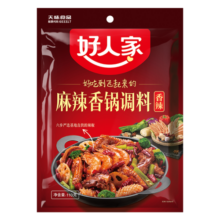 好人家麻辣香锅干锅调味料干锅海鲜香锅鸭鸡排骨干锅酱干锅底料火锅底料 【香辣 1-2人食】麻辣香锅110g*3