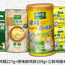 PLUS会员:太太乐 撒盖鸡精227g+太太乐原味鲜109g+三鲜鸡精*4味精