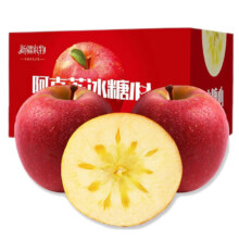 PLUS会员：阿克苏苹果 送礼带箱10斤 10斤装 精选一级果 单果80-90mm