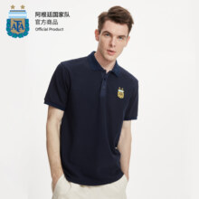 聚星动力 足球服T恤阿根廷国家队官方藏蓝POLO衫男 翻领商务梅西足球迷短袖T恤 阿根廷蓝 L 170-180